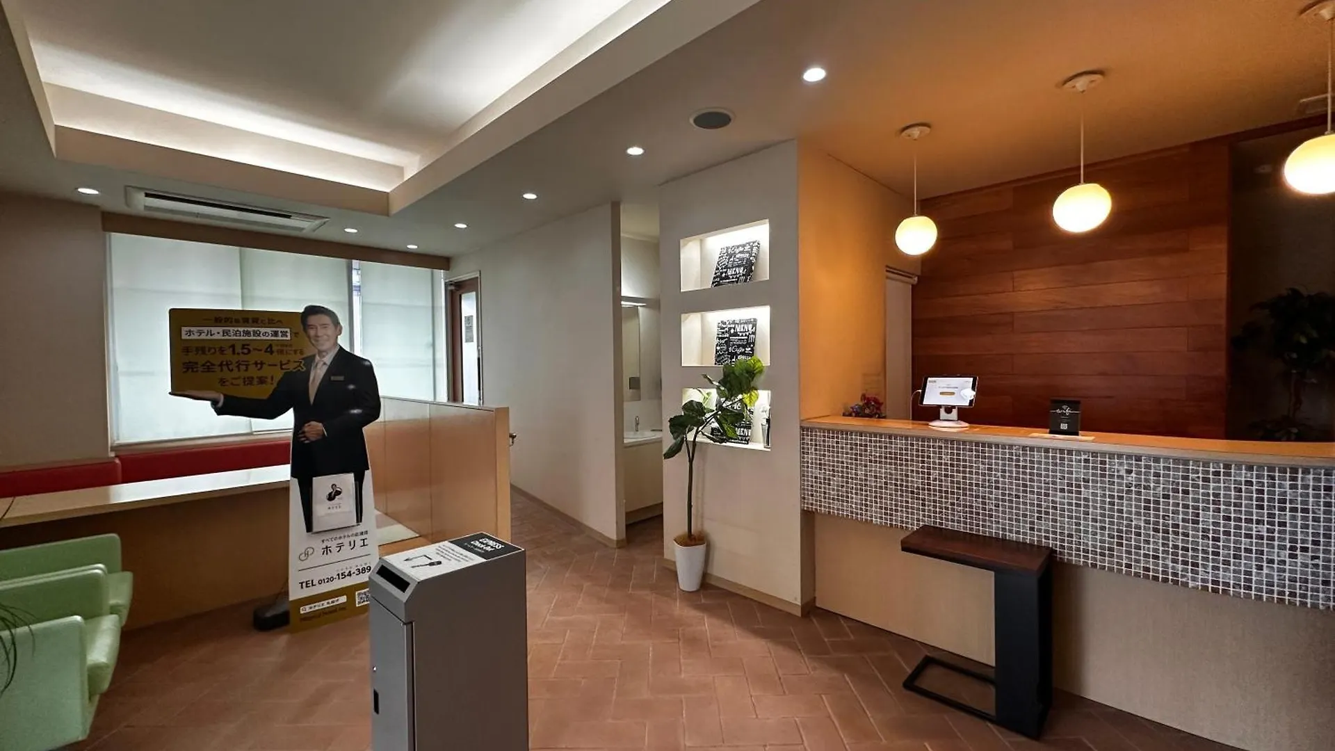 Goom Hotel Hakata-Higashihie-Ekimae Fukuoka  Japan